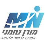 מורן נחמני
