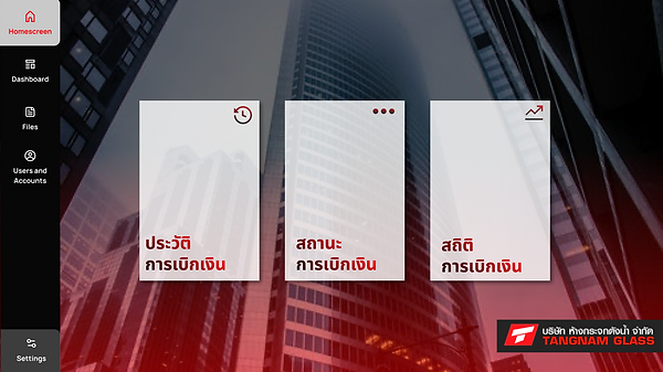 Slide 16_9 - 20.png