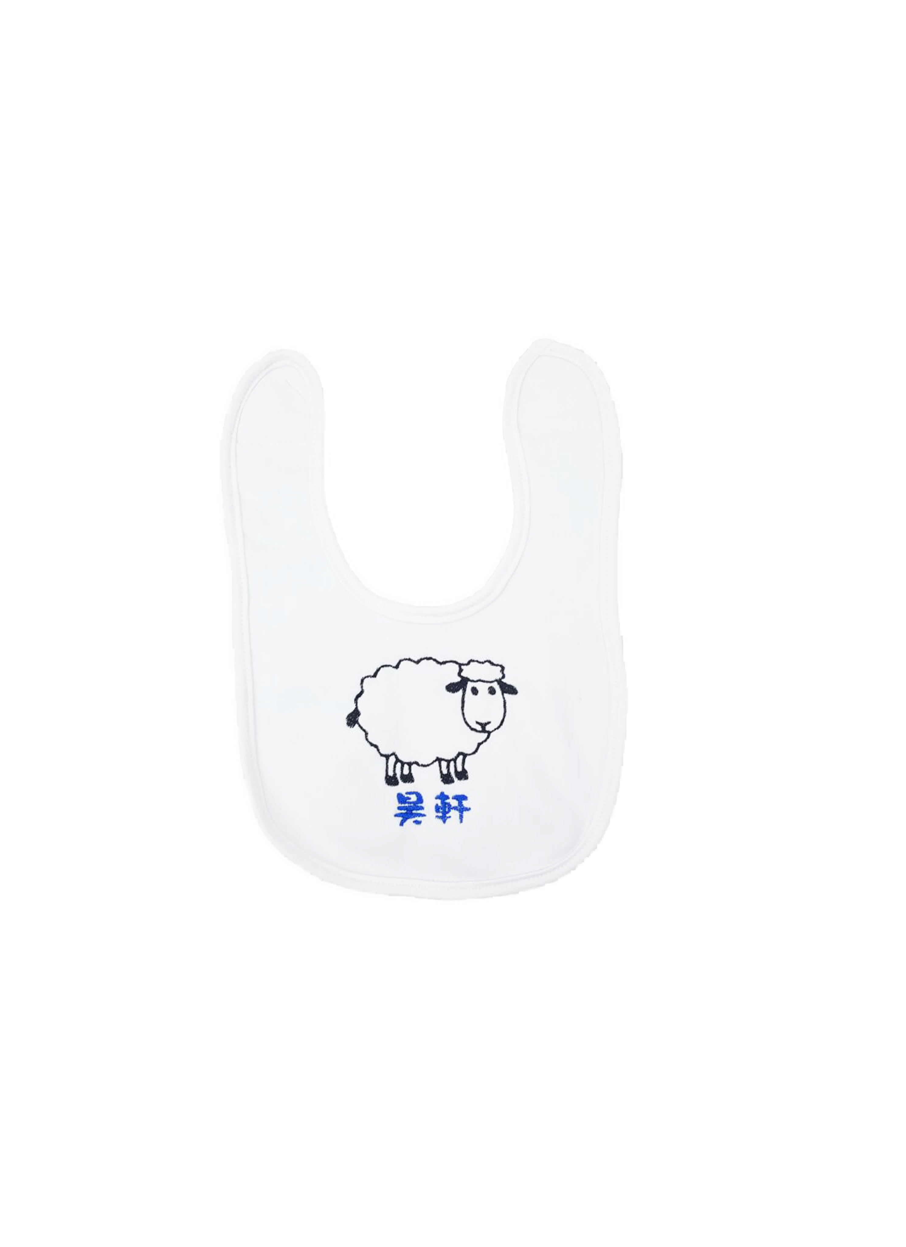 Sheep Embroidery Bib   羊咩咩繡花嬰兒口水肩