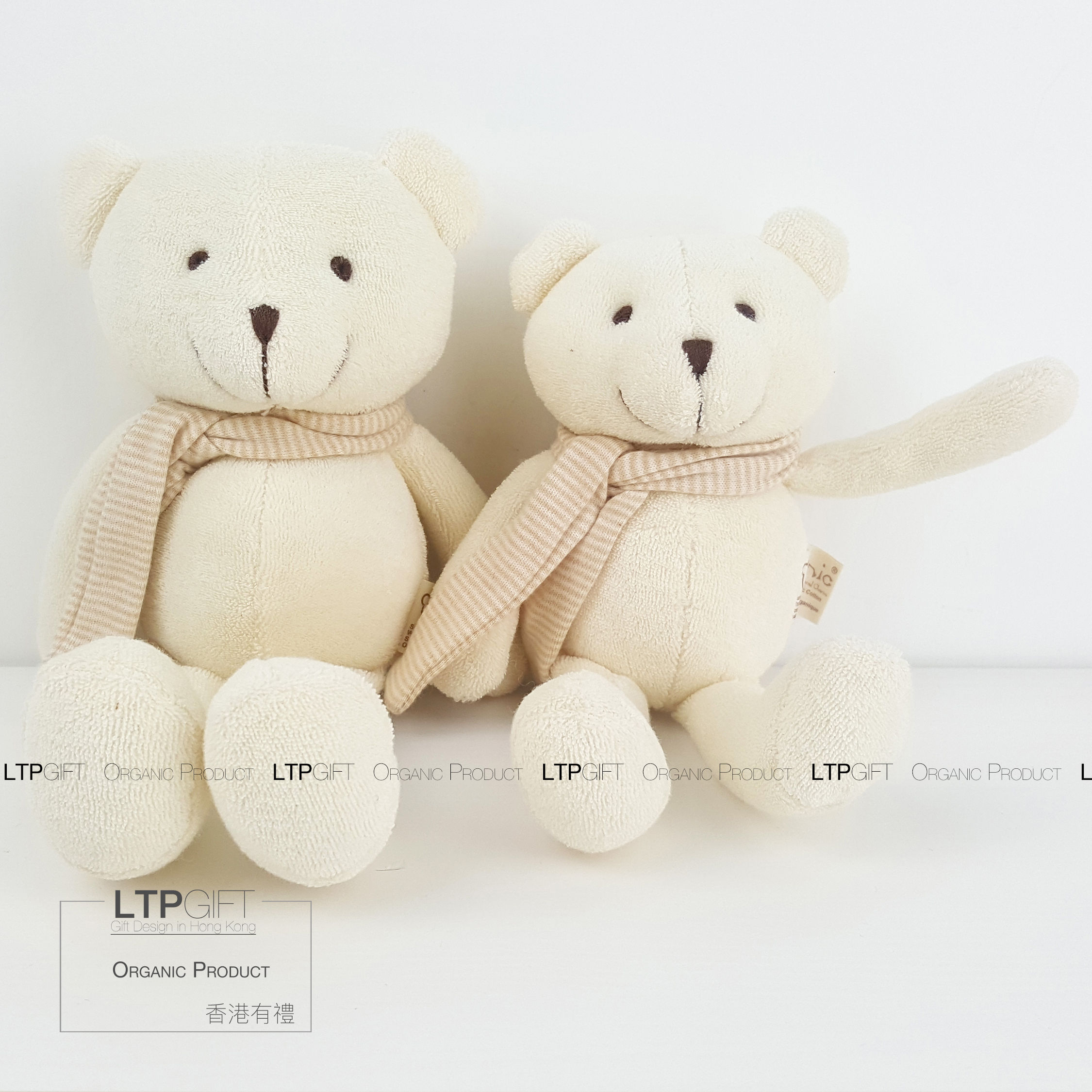 Natural Charm Organic (Large Organic Terry Bear & small Terry bear)