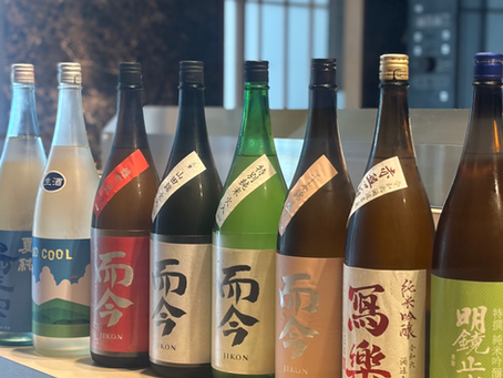 福岡市薬院に位置する和食居酒屋『響喜（ひびき）』