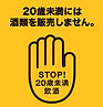 poster_thumb_a3_edited.jpg