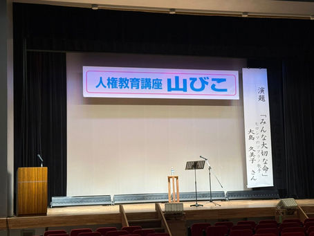 生駒市で平和コンサート