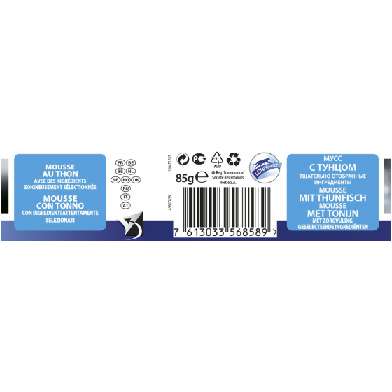 Miniatura: Nestle' Purina - Pro Plan Adult 7+ Mousse con Tonno