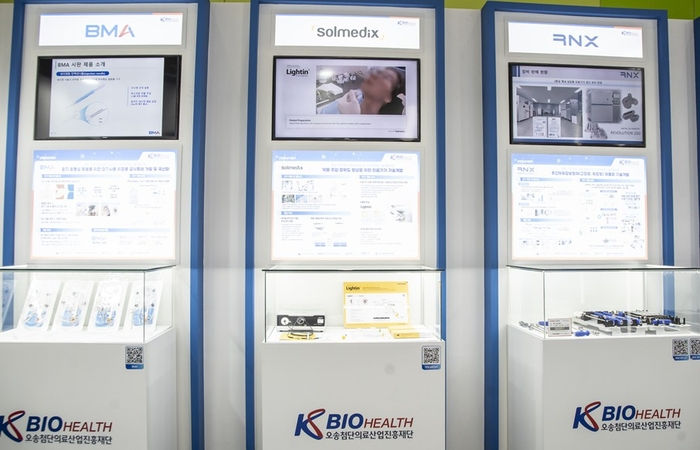 KBIOHealth, 상급병원·기업 협력 '3개 제품 국산화' KIMES 2026에서 공개