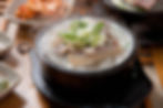 31. Beef Soup 설렁탕