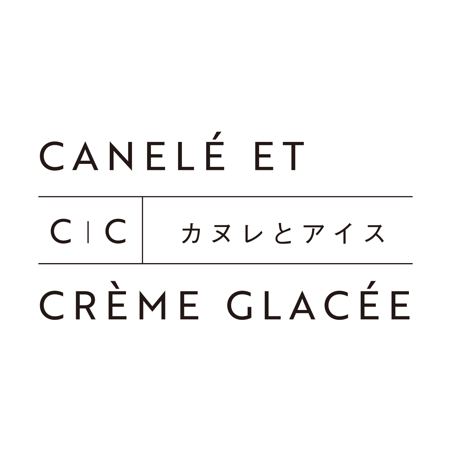 カヌレとアイス 吉祥寺店