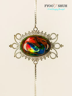 R29b IMG20240718112342