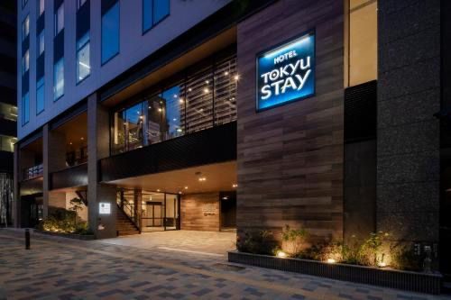 Tokyo Stay Shinjuku Eastside