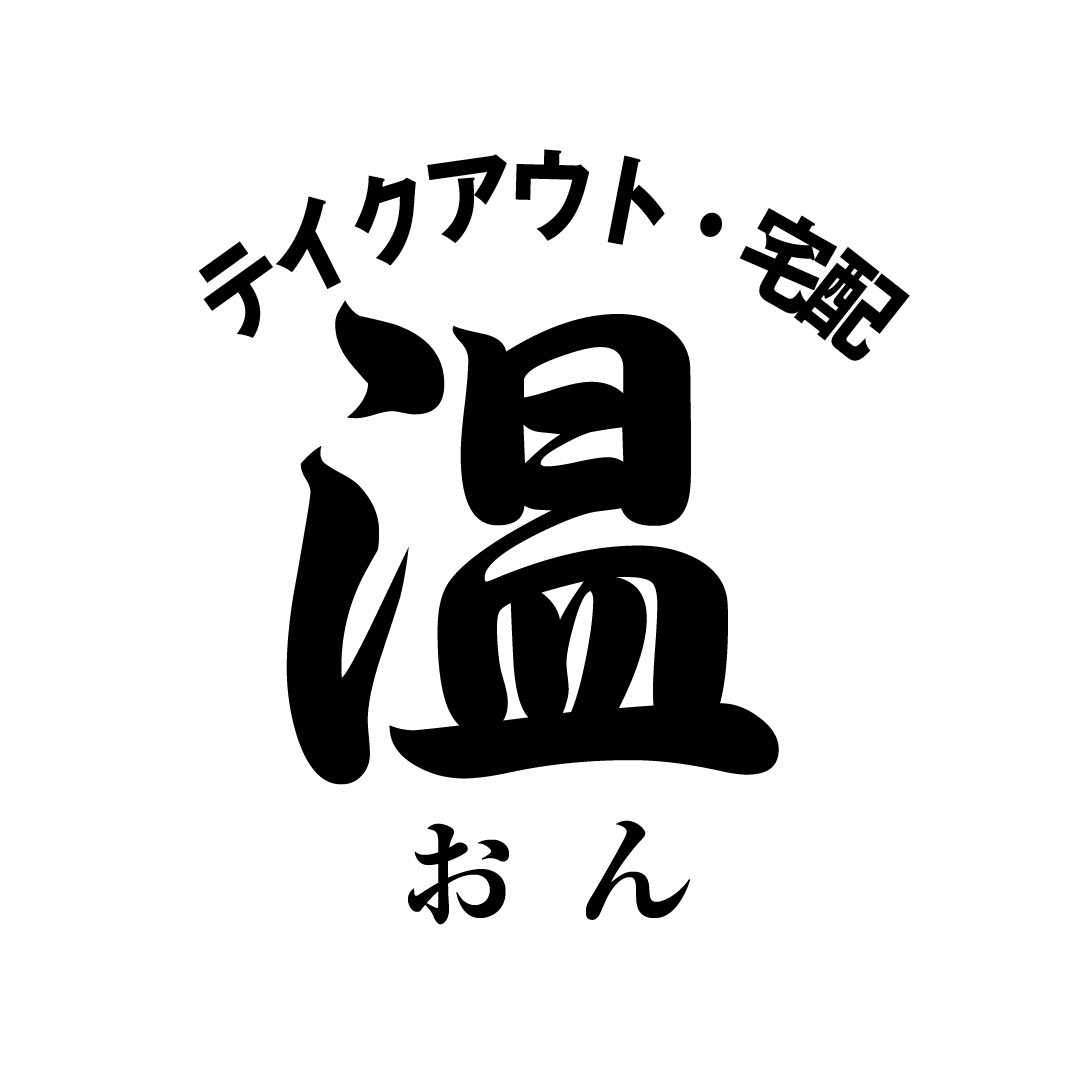 公式サイト掲載の写真 1