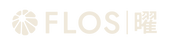 Flos 曜 診所LOGO