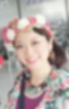 Tama