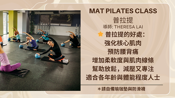 Facebook Cover length (1).png