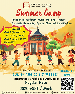 Summer Camp with Special rate for week 5 and 6.png