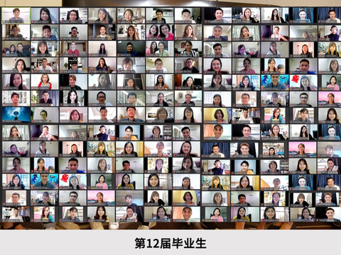 第12屆畢業生