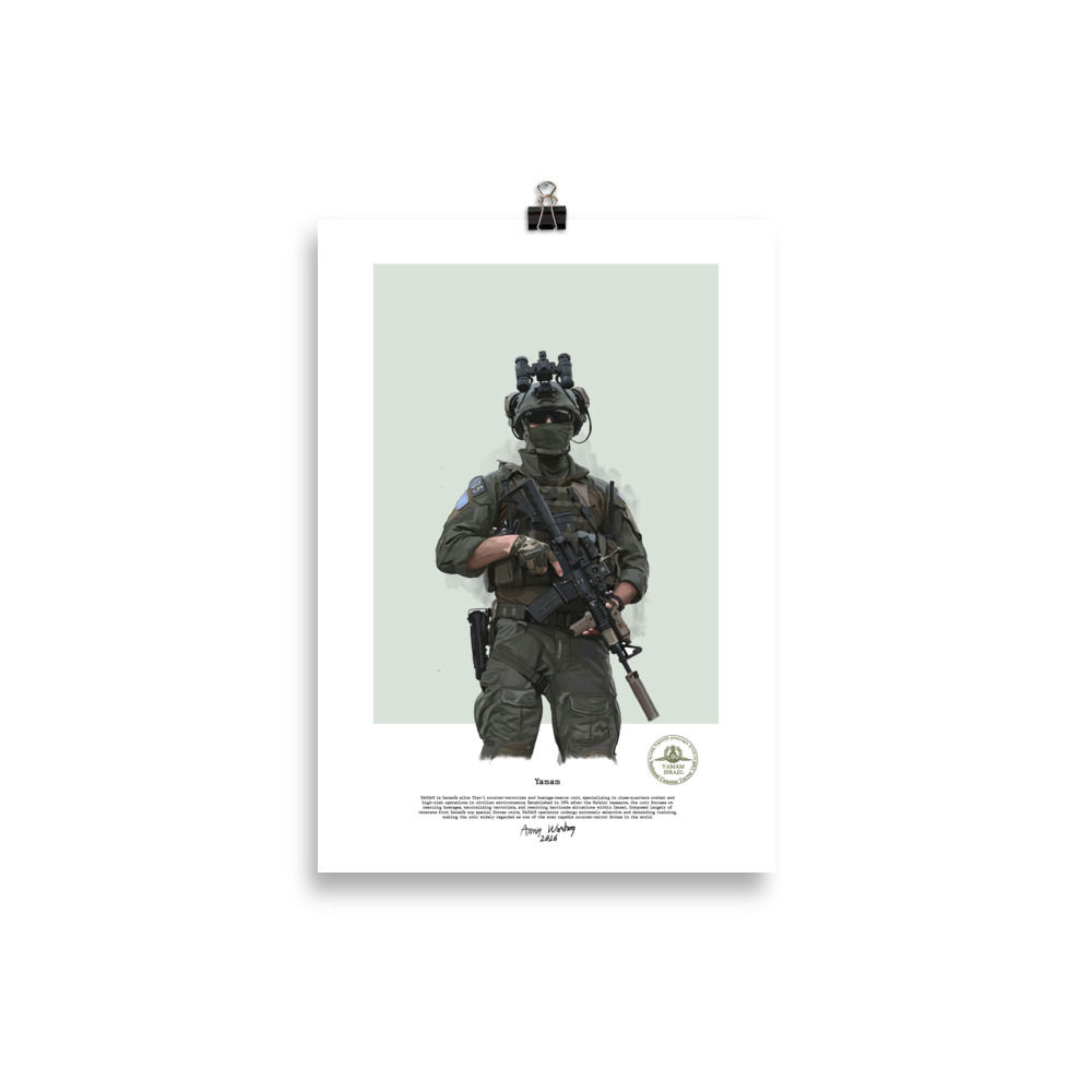 Unframed artwork of YAMAM, Israel's elite counter-terrorism unit, printed on thick matte paper by Army Warhog.