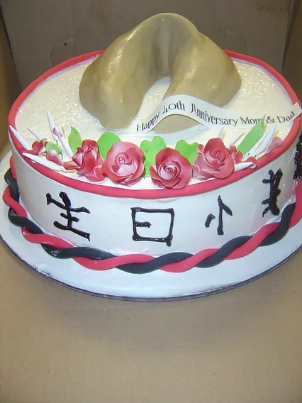 7. Fortune Cookie Cake
