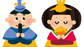 令和6年3月の配達お休み