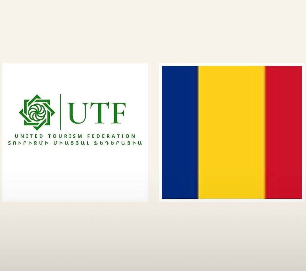 Հանդիպում Ռումինիայի դեսպանի հետ