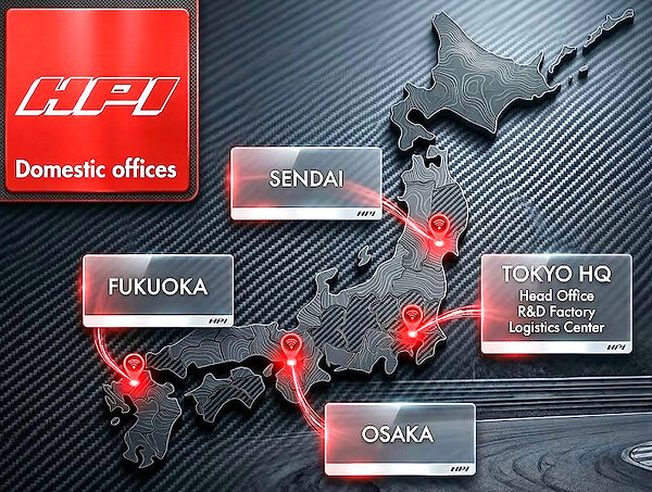 Map of HPI locations and domestic offices across Japan.