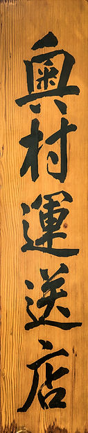 C93I1283-Edit-Edit.jpg