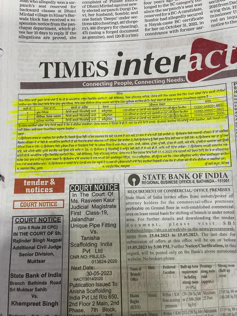 Newspaper Ad2