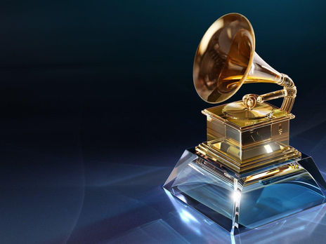66. Grammy Ödülleri: Adaylar Açıklandı