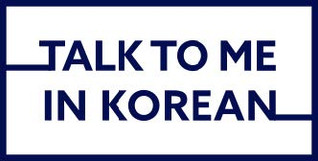 Talk to Me in Korean Logo