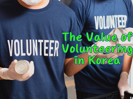 From Career Gaps to Community Impact: The Value of Volunteering in Korea