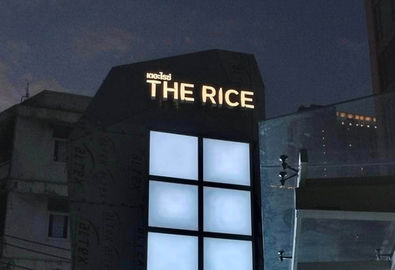 319081317_9251311294895131_3090622369129241211_n (1)_edited.jpg