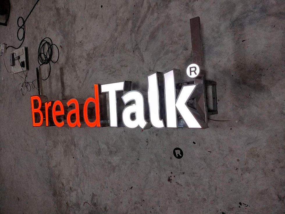 กล่องไฟร้าน BreadTalk