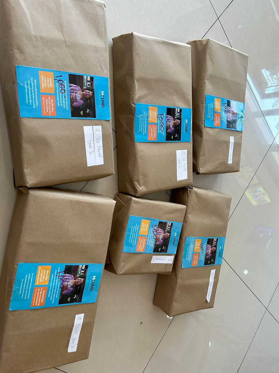 งานพิมพ์ใบปลิว ดิจิตอล