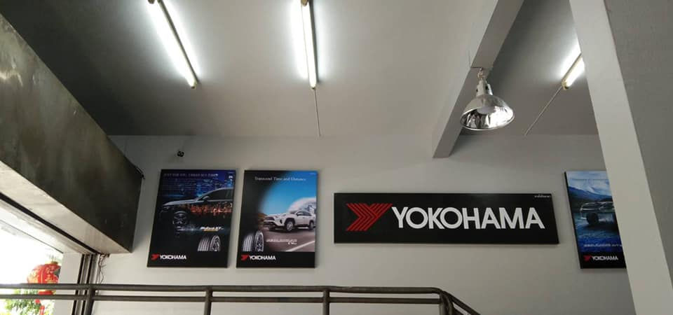 Thumbnail: รูปภาพตกแต่งร้าน YOKOHAMA