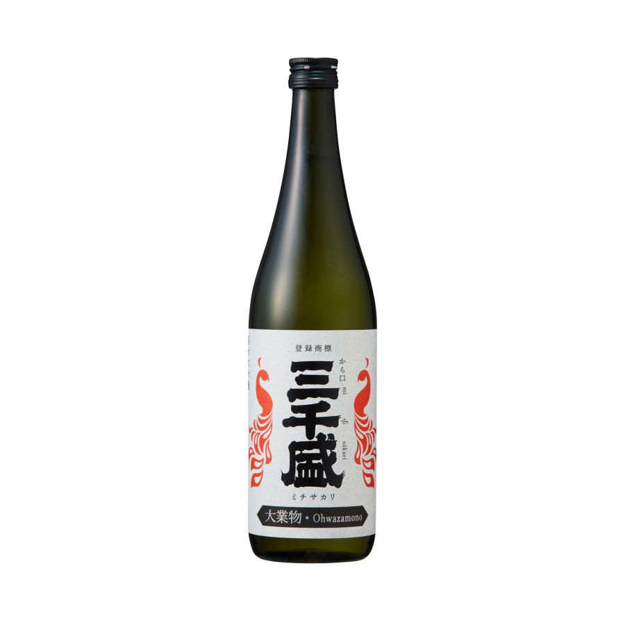 Michisakari Ohwazamono