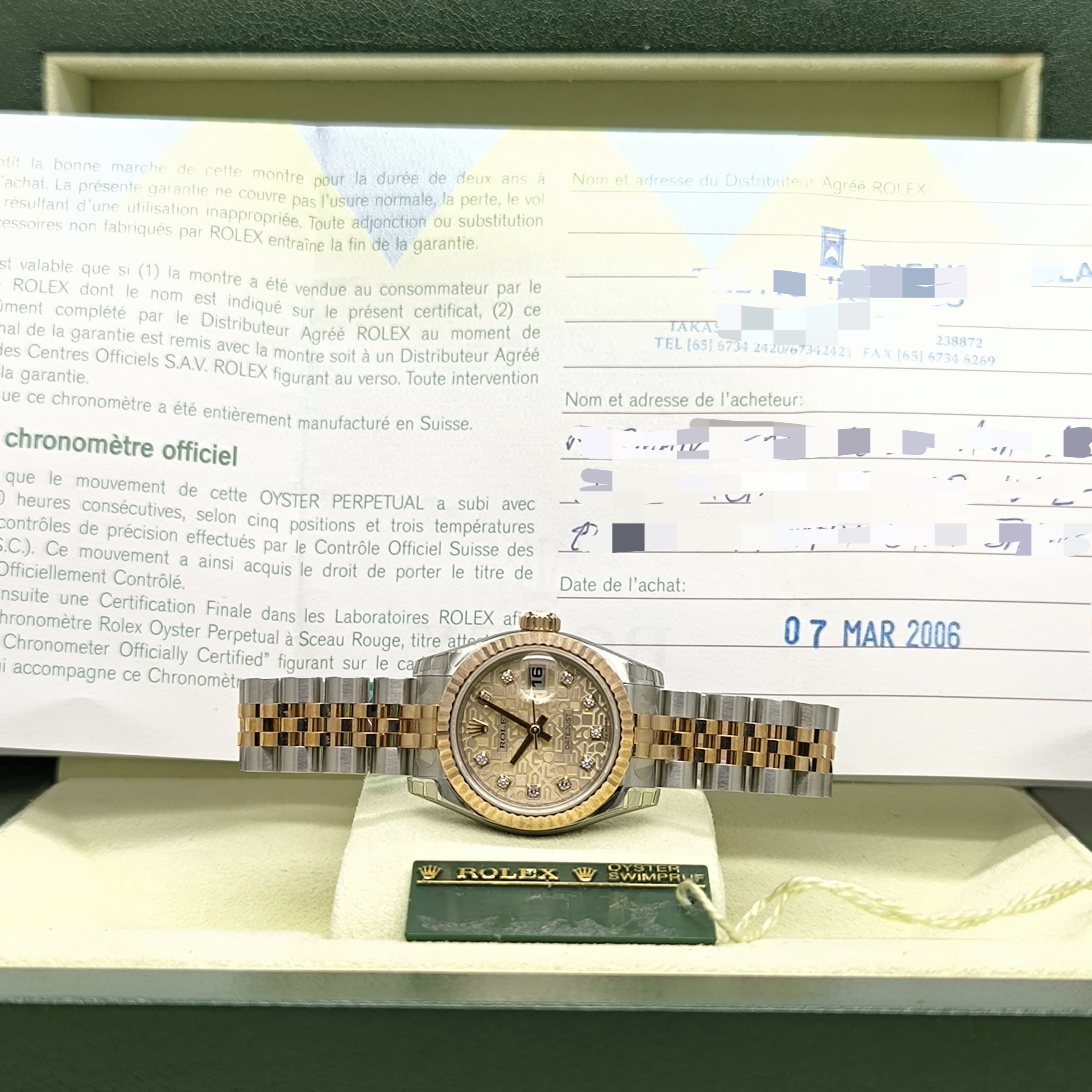 Datejust 26mm view 5