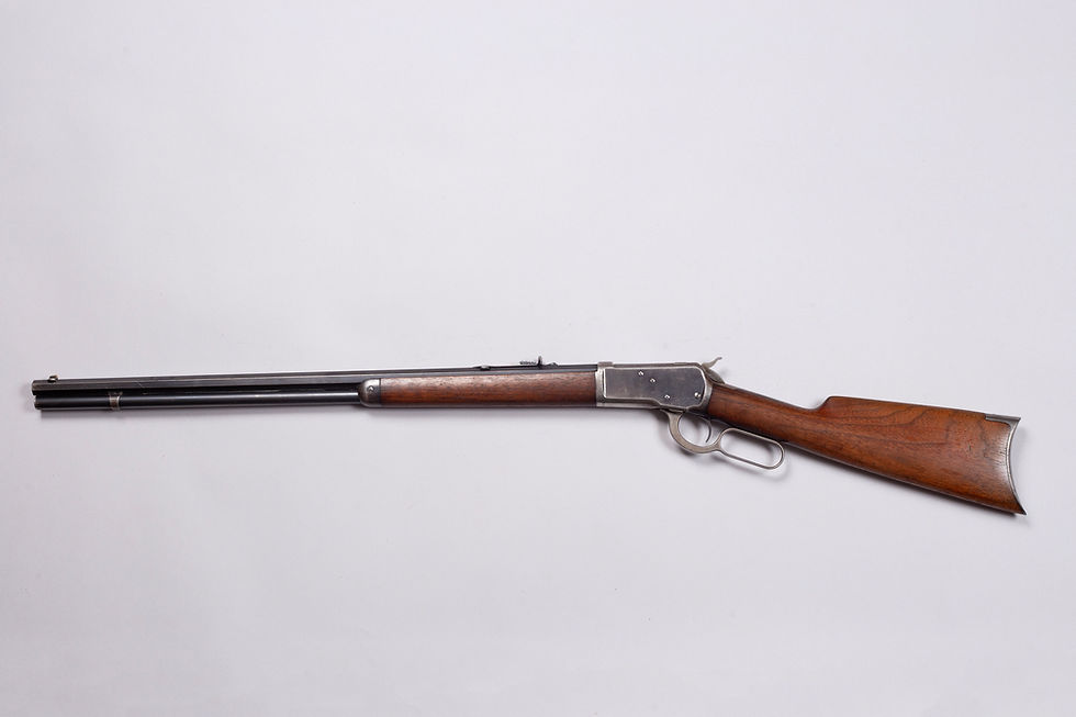 Thumbnail: Winchester Model 1892 rifle showing octagon barrel and classic lever-action design