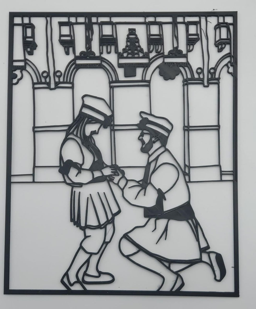 Miniatura: Làmina personalitzada