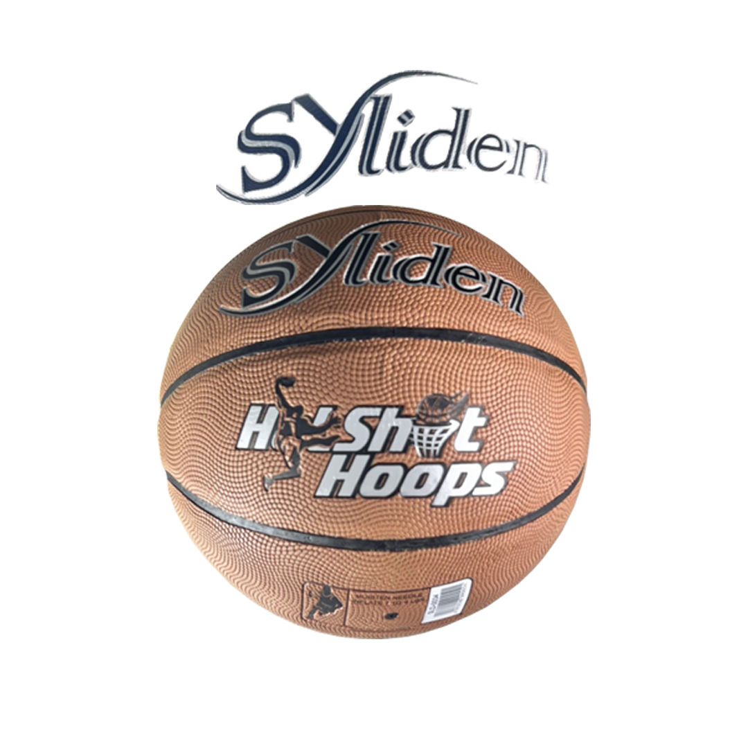 บาสเกตบอล Syliden No.7