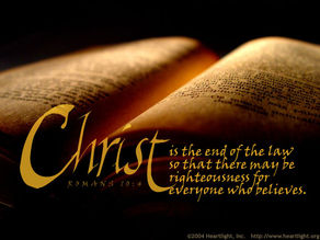 Romans 10:1-4 - Ignorant Zealousness