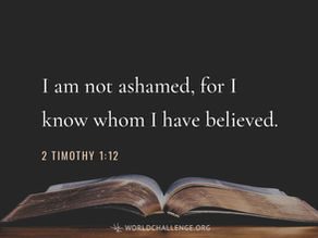 2 Timothy 1:9-12 - Certainty Is NOT a Sin