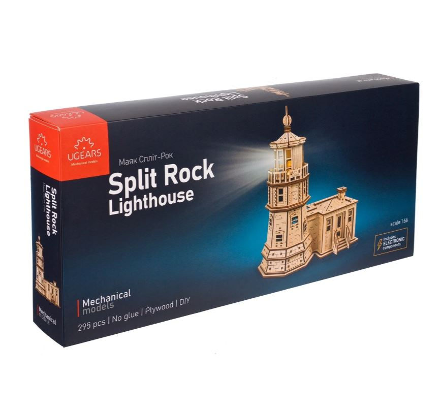 Thumbnail: Split Rock Lighthouse