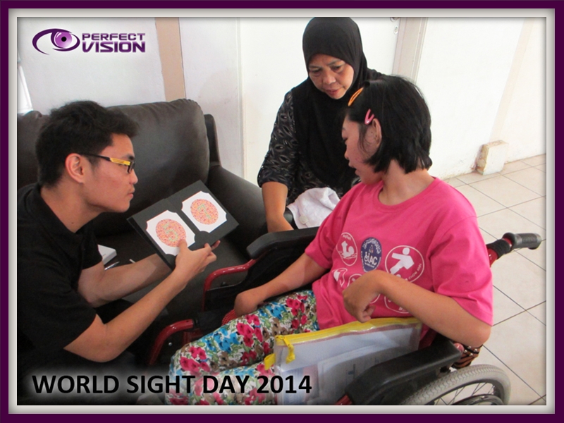 Ishihara eye test