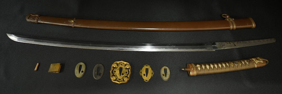 Miniature : 濃州関住 23代 藤原 兼房 作 Noshu Seki ju 23e génération Fujiwara Kanefusa Katana [山梨県第23853]