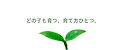 言葉83x83n838a815b839383v838783b83g202015-