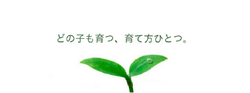 言葉83x83n838a815b839383v838783b83g202015-