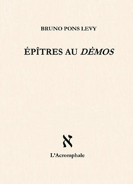 Épîtres au dèmos, 2021