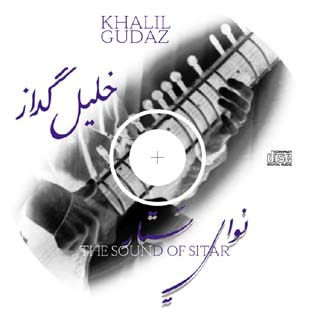 khalil_cdisk