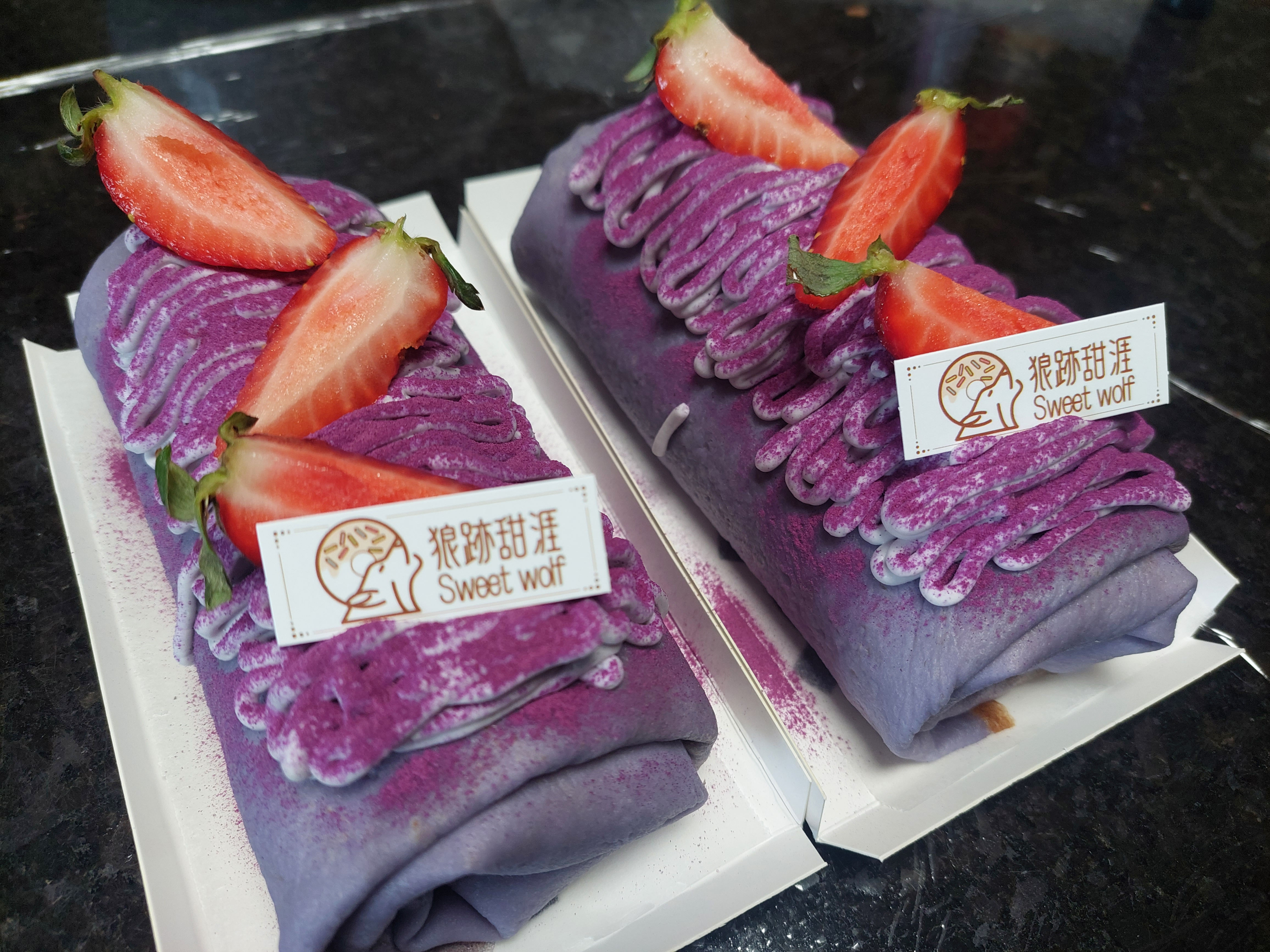 Taro & Purple Sweet Potato Mochi Towel Roll • 香濃紫薯芋泥麻糬毛巾