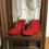 Thumbnail: Red Felt Shoes