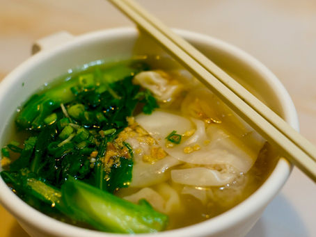 Wonton Soup